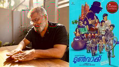 Director Vinod A K: Moonwalk will be a joyful ride for young and old