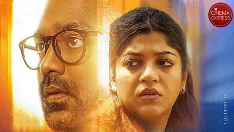 First look of Asif Ali and Aparna Balamurali's Mirage unveiled