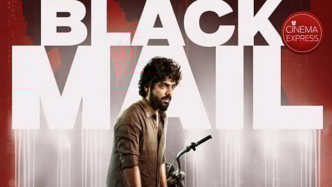 GV Prakash’s Blackmail gets release date