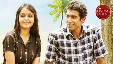 Vinay Rajkumar’s Andondittu Kaala locks release date; second single rekindles 90s school romance