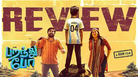 Paranthu Po Movie Review: An enjoyable and poignant pursuit of happiness that never forgets to have fun