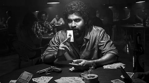 Rowdy Rhymes from Ekka puts a playful spin on rowdy life