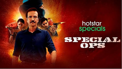 Kay Kay Menon-starrer Special Ops season 2 gets postponed