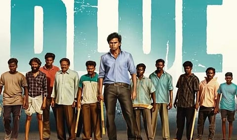 A still from the film 'Blue Star'