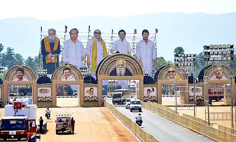 The second state conference of DMKs Youth Wing will be held on January 21 near Attur in Salem district.