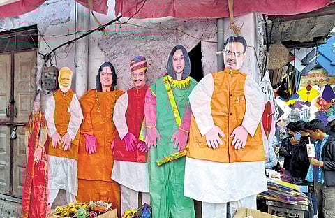 Cutout kites can only be flown by experts, say kite sellers.
