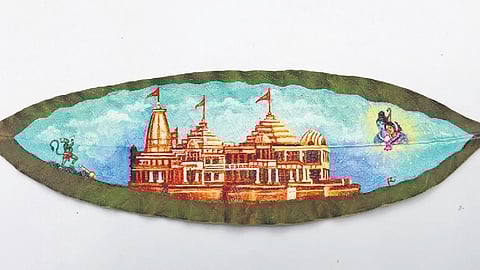Painting of the Sri Rama Temple on a delicate mango leaf.