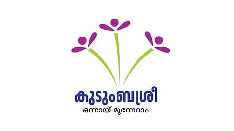 Kudumbashree logo
