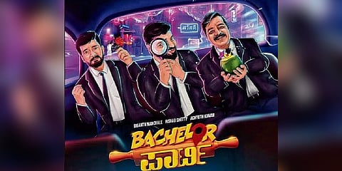 Poster of the film Bachelor Party.