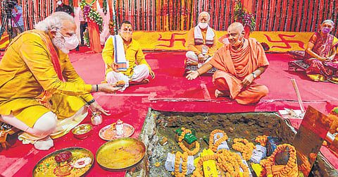 Prime Minister Narendra Modi at the bhoomi .