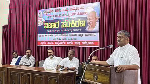 MLC B K Hariprasad during a discussion series on "Gandhi's Coastal Visit - Message and Challenges".