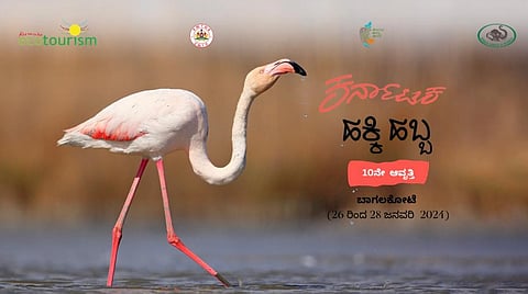 The 10th edition of Karnataka Bird Festival at Bagalkote
