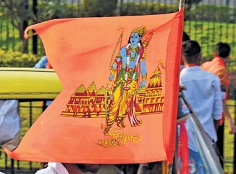 Image used for representation.