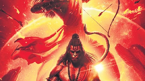 'Shree Ram Jai Hanuman' poster.