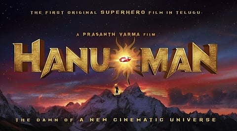 HanuMan, the movie