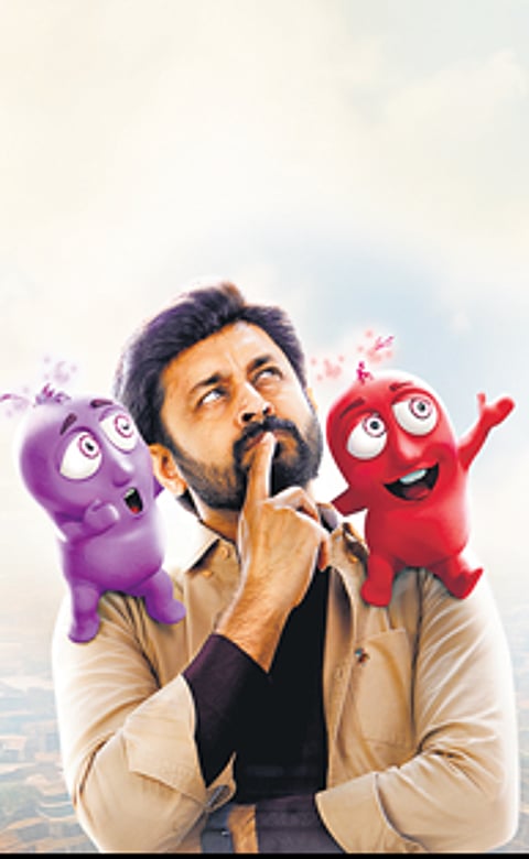 A still from the film 'Double Tukker'