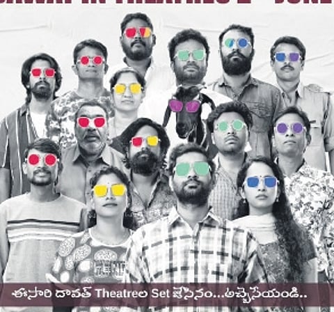 A still from the film