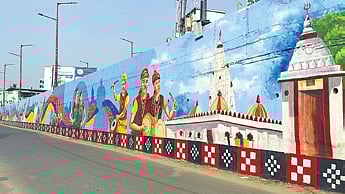 A mural painting on the city walls.