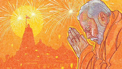 Image used for illustrative purposes.