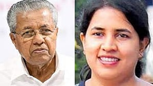 Kerala CM Pinarayi Vijayan and his daughter Veena T.