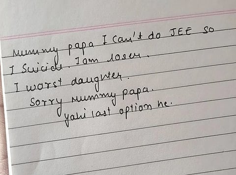18-year-old Niharika Singh's suicide note that was found in her room