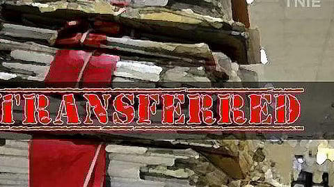 Employees with disability of 70% or more will be exempted from the rotational transfer policy.