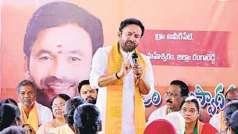 State BJP president
G Kishan Reddy addresses a booth-level meeting as part of ‘Gaon Gaon Chalo’ programme at Ameerpet village in Maheshwaram mandal of Rangareddy district on Tuesday