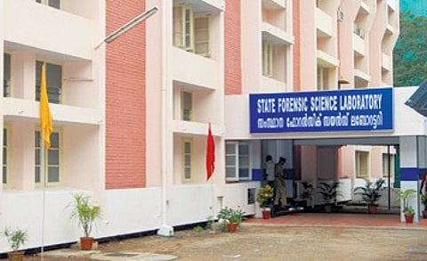 The Forensic Science Laboratory in Thiruvananthapuram