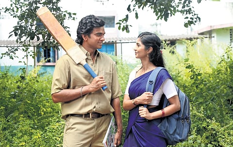 A still from the film