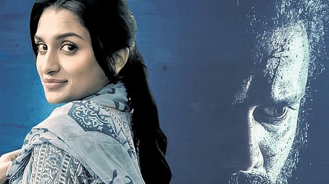 A still from the film