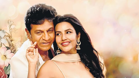 A still from the film 'Karataka Damanaka'