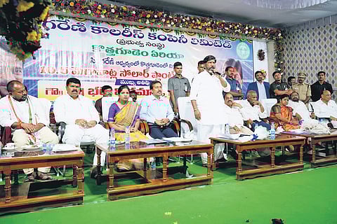Deputy Chief Minister Mallu Bhatti Vikramarka speaks after inaugurating a 10.5 MW solar power plant, constructed at a cost of `56 crore, in Kothagudem