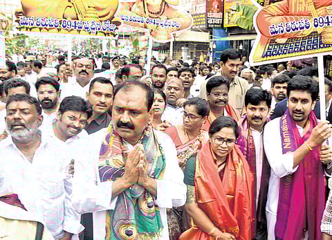 A colourful procession is being taken out in Tirupati on Saturday as part of the 894th birthday celebrations of the temple town.