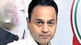 Chhindwara MP Nakul Nath