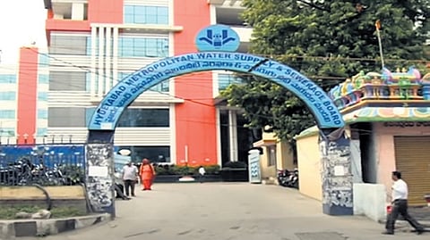 Hyderabad Metropolitan Water Supply and Sewerage Board (HMWS&SB)