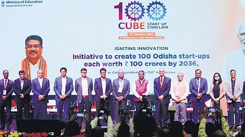 Dharmendra Pradhan launches the startup initaitive at IIT-BBS