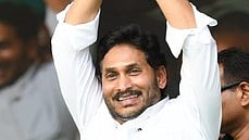CM YS Jagan Mohan Reddy