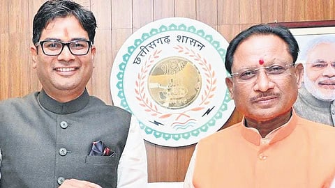 No new tax proposed as BJP govt places 1st paperless Chhattisgarh budget