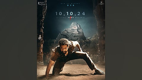 Poster of the 'Devara Part 1'