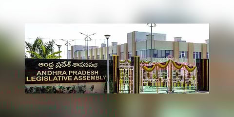 Andhra Pradesh Assembly