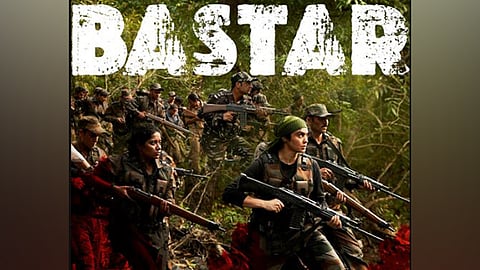 The poster of Adah Sharma starrer 'Bastar-The Naxal Story'