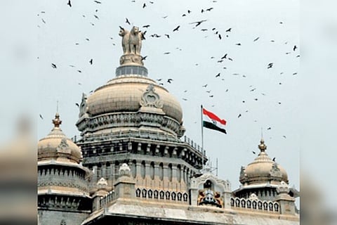Karnataka Legislative Assembly building.