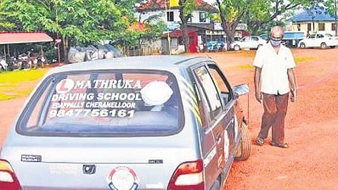 Representative Image.