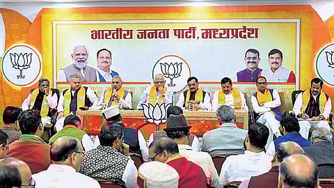 BJP leaders at a party meeting in Bhopal