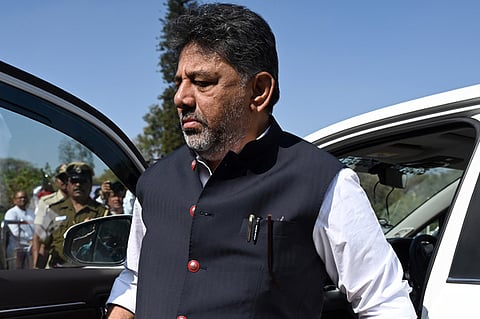 Karnataka Deputy Chief Minister DK Shivakumar