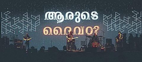 The band Thermal and a Quarter during a performance.