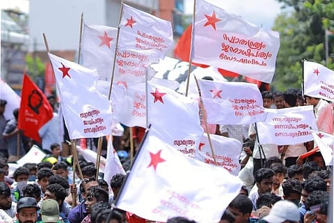 SFI flags used for representational purposes only.