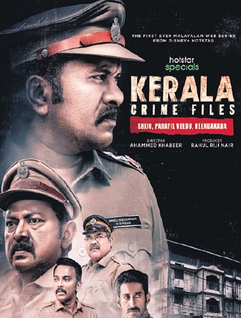 Poster from Kerala crime files series.