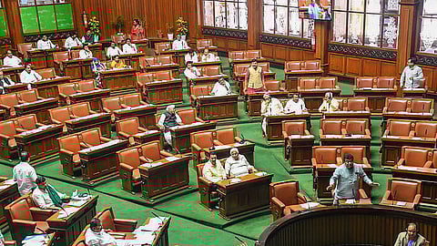 Karnataka Legislative Assembly
