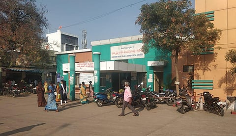 Government General Hospital Kamareddy.